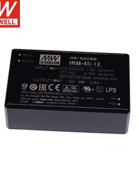 IRM-45-5/12/15/24/48MEAN WELL明纬 45W安装型绿色电源模块 全新