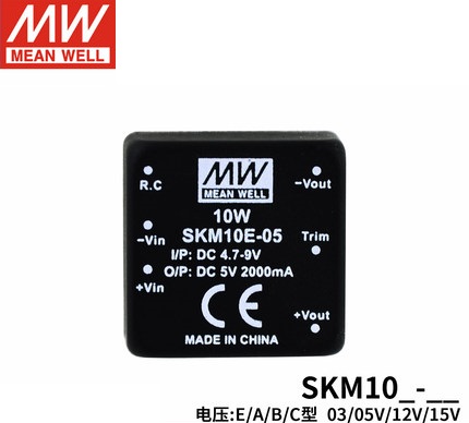 SKM10E-03MEANWELL/明纬电源