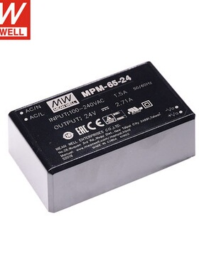 MPM-65-5/12/15/24/48 MEAN WELL明纬 65W高信赖绿色电源模块全新