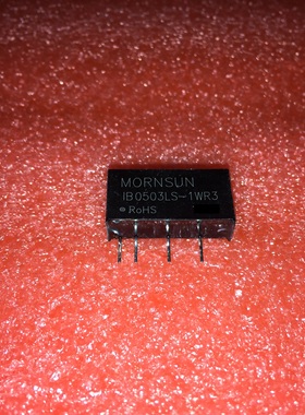 IB0505LS-1WR3 高品质 IB0503/0509/0512/0515/0524LS-1WR3 DC-DC