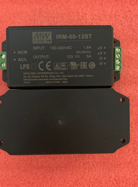 IRM-60-5ST/12/15/24/48 MEAN WELL/明纬 60W安装型绿色电源模块