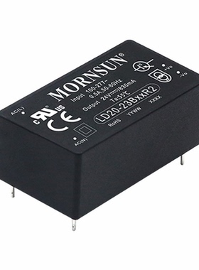 LD20-23B24R2高品质AC-DC电源模块85-305V转24V830mA 20W超小体积