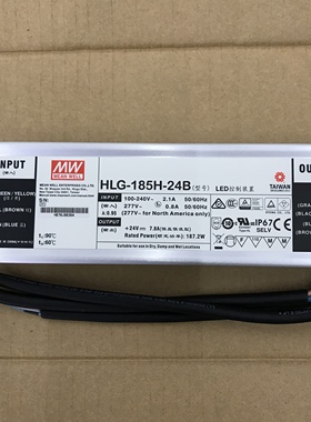 明纬LED开关电源HLG-185H-12B/15B/20B/24B/30B/36B/42B/48B/54B