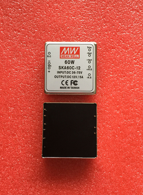 台湾明纬DC-DC模块电源 SKA40A-05 40W 9~18V转5V7A   实体仓库