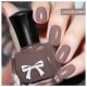 咖啡浅棕色指甲油火星灰奶茶裸色系显白2025新款 免烤持久防水无味