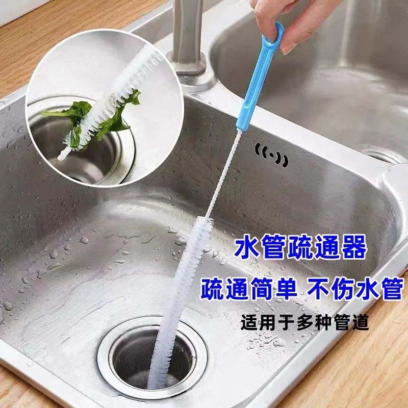 疏通刷下水道疏通器水槽毛发清理