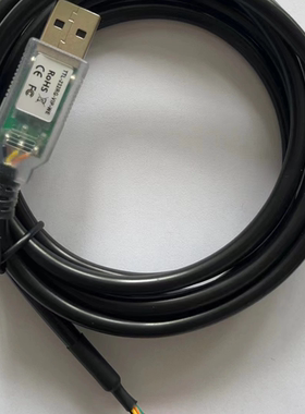 FTDI TTL-232RG-VIP-WE 线缆, TTL至USB 转换器, 线端全新1.8m