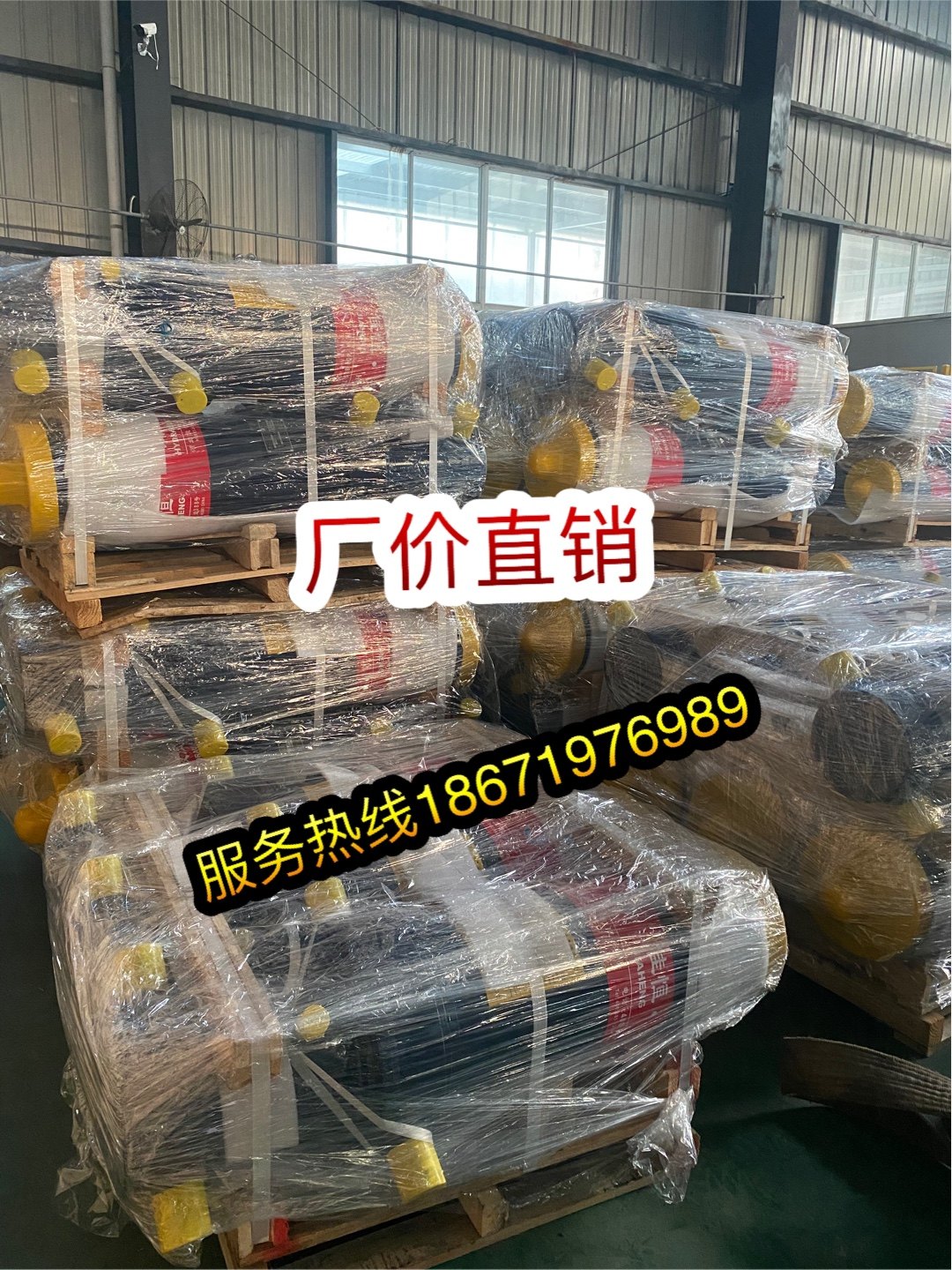 特价佳恒原厂/宏昌天马/陕汽/自卸翻斗车专用5tg202x6800液压油缸