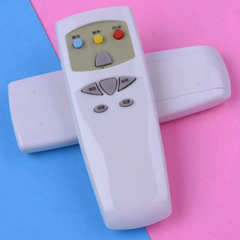 适用春兰空调遥控器 kfr-72lw/vd 70 120柜机kfr-50lwvd 50vld 50