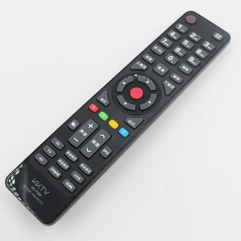 适用kktv康佳3d液晶电视遥控器kk-y354通用led40/42/50/55x9600uf
