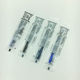 日本PILOT 百乐可擦笔芯 摩磨擦笔芯 0.4mm可擦水笔芯 BLS-FRP4