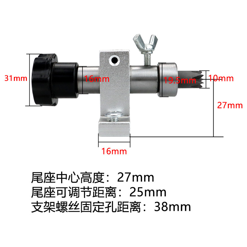 DIY可伸缩木工车床顶针车床钻孔尾座自制佛珠车床配件回转顶针,五金/工具,封边机,淘宝优惠券,粉丝福利购,淘宝优惠卷