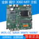 62R26 3070M 3060 全新戴尔DELL MFF IPCFL NV0M7 主板 3KWTV