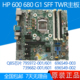 739682 主板 600G1 惠普HP 601 680G1 001 003 795972 696549