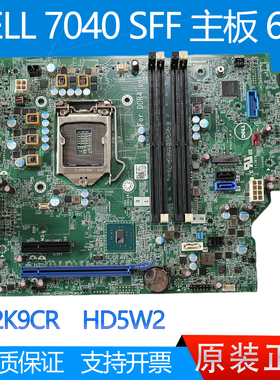 全新DELL 7040SFF 5040SFF 3040SFF 3046 主板 HD5W2 T7D40 9N86R
