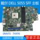 5055 SFF 主板 全新 Tower DELL 7HXY6 AM4 戴尔 0NNT0 P03DX
