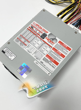 95新现货 日本Nipron HPCSA-1000P-E2S 电源 1000W 设备音乐电源