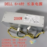 Dell L200AS-00 8tvyy D200AS-00 PK64R H200EBS-00 CGFJT PINGE
