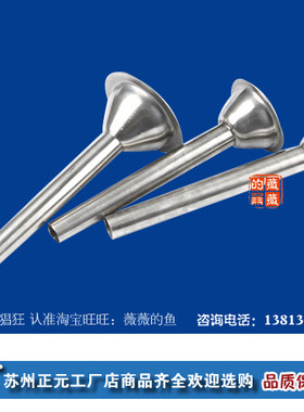 正元商用大型绞肉机配