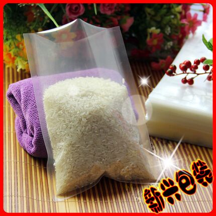 加厚20丝透明真空包装袋子25*35cm食品真空杂粮袋塑料抽气袋订做