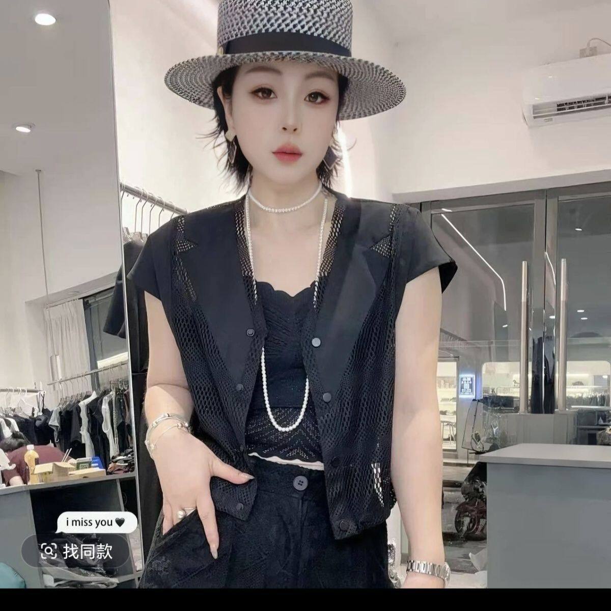 2026夏季新款女装黑色蕾丝镂空冰丝针织开衫短袖T恤女短款v领上衣