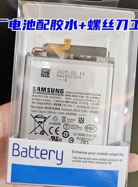 三星a60 a70  a71 A52 c9000 c7 A8s a70s a90 a53 a51原装电池5G