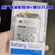a70s a70 A52 a90 a71 a51原装 a53 三星a60 c9000 A8s 电池5G