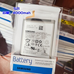 三星s21原装电池note20u/10 s23u s24u s20+原厂s10+正品5g s22u