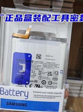 三星s21原装电池note20u/10 s23u s24  s20+原厂s10+正品5g s22