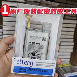 note10 s22u s20 8原厂正品 电池原装 s10 s21u 三星s22