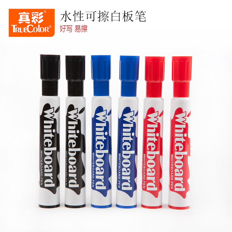 真彩文具0895B可擦白板笔 水性标记笔黑板笔海报笔展示板笔黑蓝红