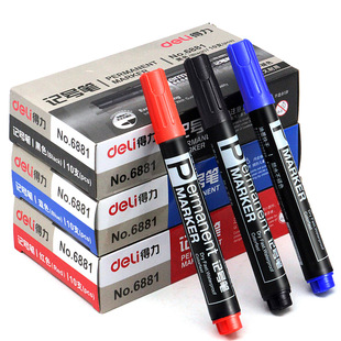 得力记号笔黑色大头笔马克笔油性笔勾线笔粗笔箱头笔防水办公
