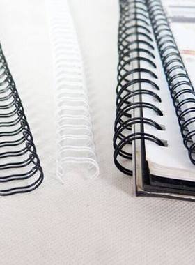 装订铁圈 双线铁圈 台历圈 挂历铁圈 YO圈 6.4mm-25.4mm 黑色白色