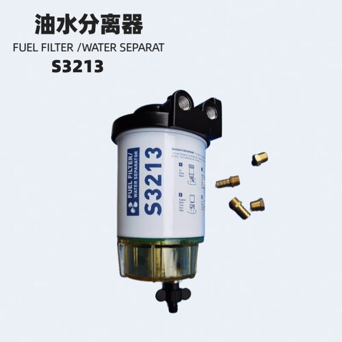雅马哈东发水星四冲程船用快艇