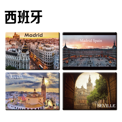 西班牙旅游纪念品磁性冰箱贴磁吸