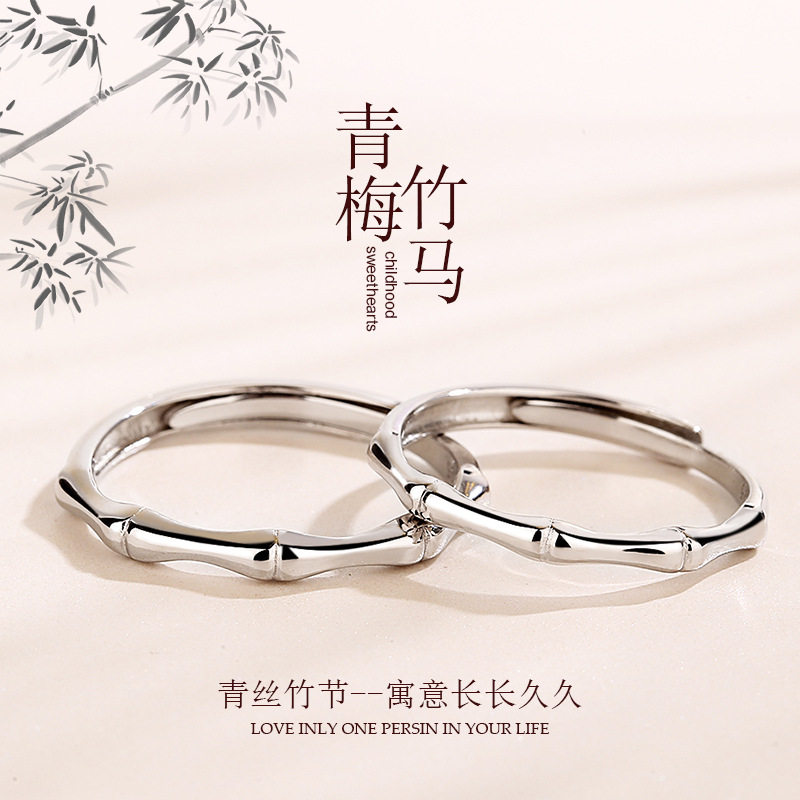 其他情侣纯银测试推荐