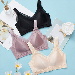 贝茵婷509无钢圈乳胶透气无痕聚拢文胸蕾丝边光面胸罩女侧收内衣
