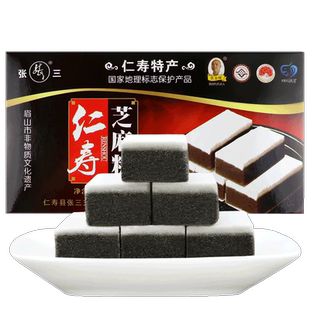 张三黑芝麻糕核桃糕芝麻丸馅糕点软糕中式特产传统早餐小零食