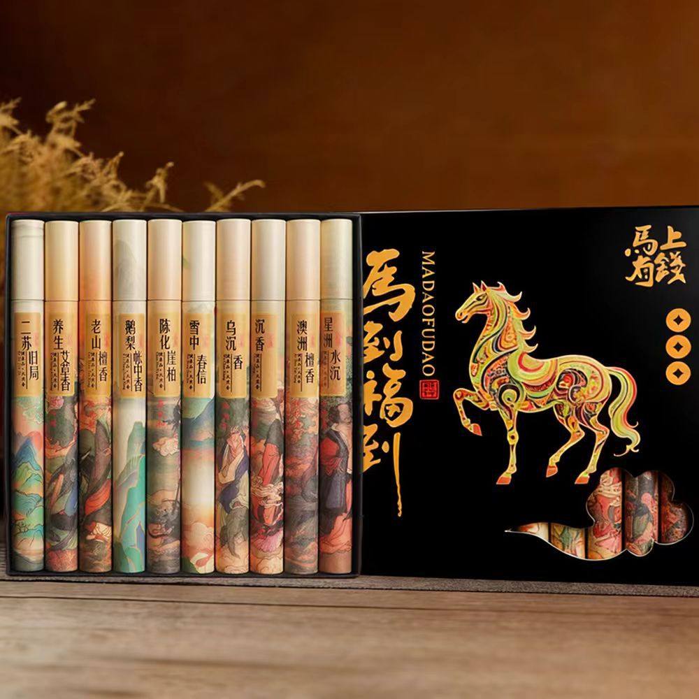 新年招财马上有钱线香礼盒天然古法鹅梨檀香家用室内熏香高级礼物,洗护清洁剂/卫生巾/纸/香薰,中式香/经典熏香,淘宝优惠券,粉丝福利购,淘宝优惠卷