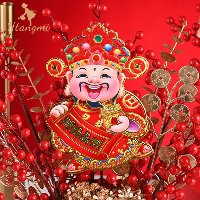 2026新款创意摇头财神爷福桶插件diy年宵花材料新年花艺装饰挂件,鲜花速递/花卉仿真/绿植园艺,花艺材料,淘宝优惠券,粉丝福利购,淘宝优惠卷