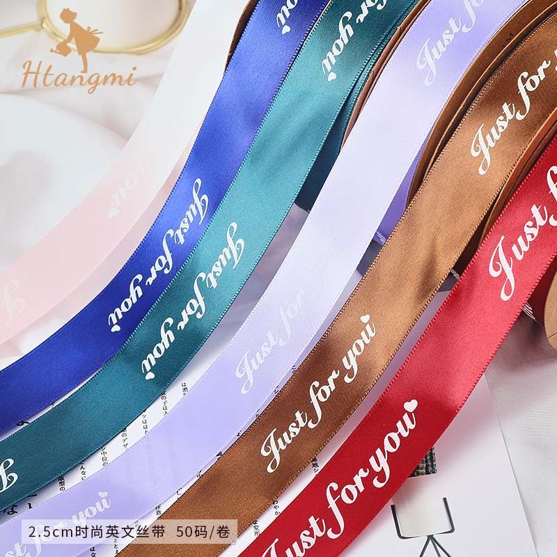 2.5cm英文丝带彩带鲜花花束绑带蛋糕包装礼盒diy蝴蝶结花艺缎带,鲜花速递/花卉仿真/绿植园艺,花艺缎带,淘宝优惠券,粉丝福利购,淘宝优惠卷