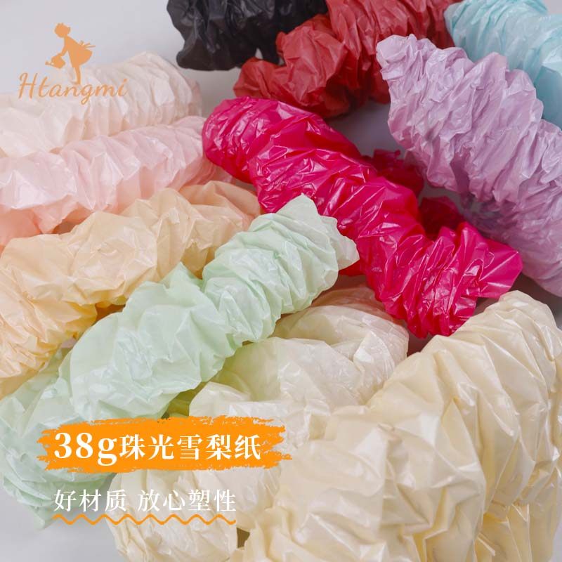 38g珠光雪梨纸鲜花水果包装纸加厚防水内衬纸花束diy材料花艺资材,鲜花速递/花卉仿真/绿植园艺,花艺包装纸,淘宝优惠券,粉丝福利购,淘宝优惠卷