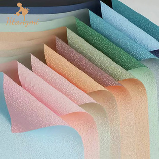 欧雅纸鲜花包装 防水花束花篮纸玫瑰花艺花店 纸双面双色包花纸韩式