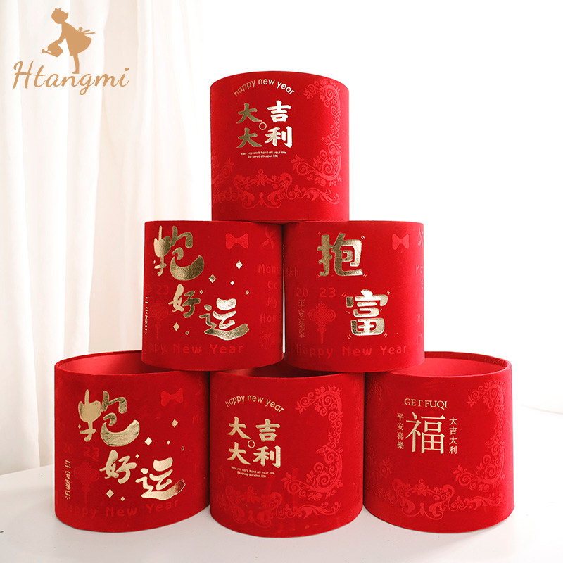 2026马年新款绒布福桶年宵花插花桶红色圆形抱抱桶新年花艺插花盒,鲜花速递/花卉仿真/绿植园艺,花艺包装盒,淘宝优惠券,粉丝福利购,淘宝优惠卷