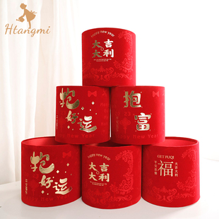 2026马年新款绒布福桶年宵花插花桶红色圆形抱抱桶新年花艺插花盒