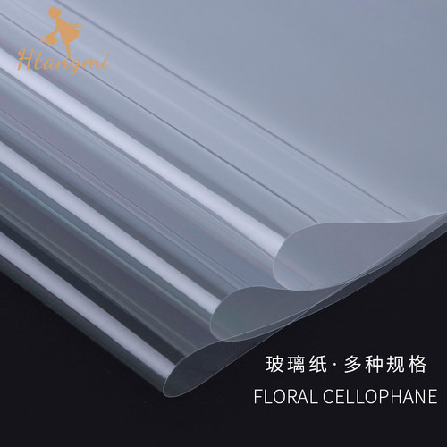 汉唐美纯透玻璃纸OPP防水包装纸
