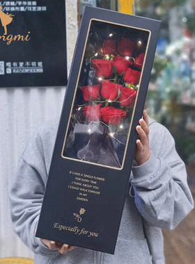 汉唐美金色密语长方形花束礼盒