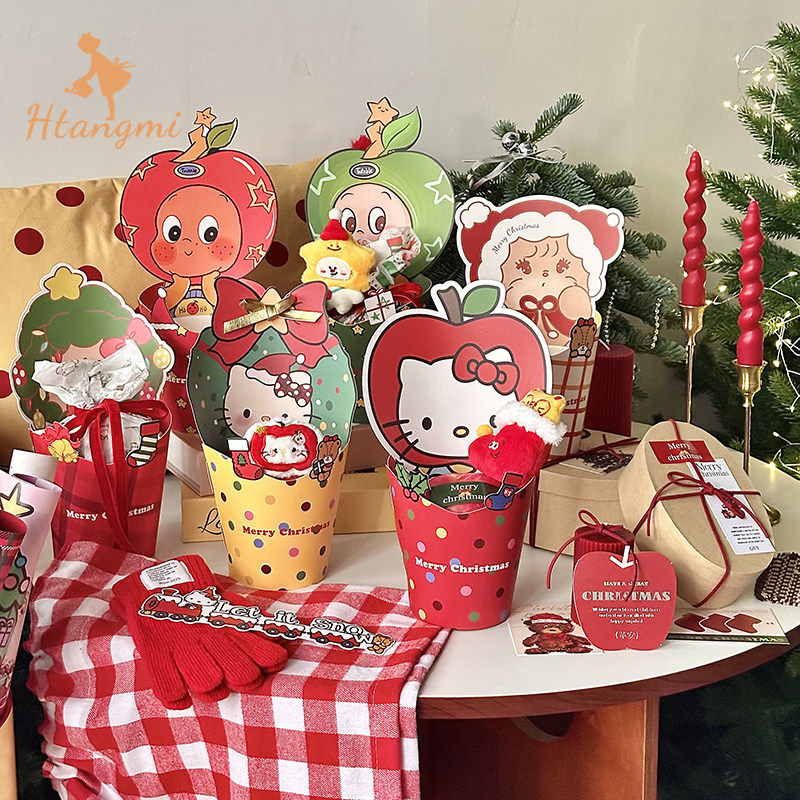 圣诞节创意卡通苹果盒包装盒星星人圣诞杯平安夜礼物盒送女友闺蜜