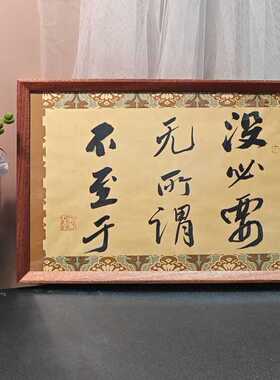 装饰玄关摆件壁画挂画