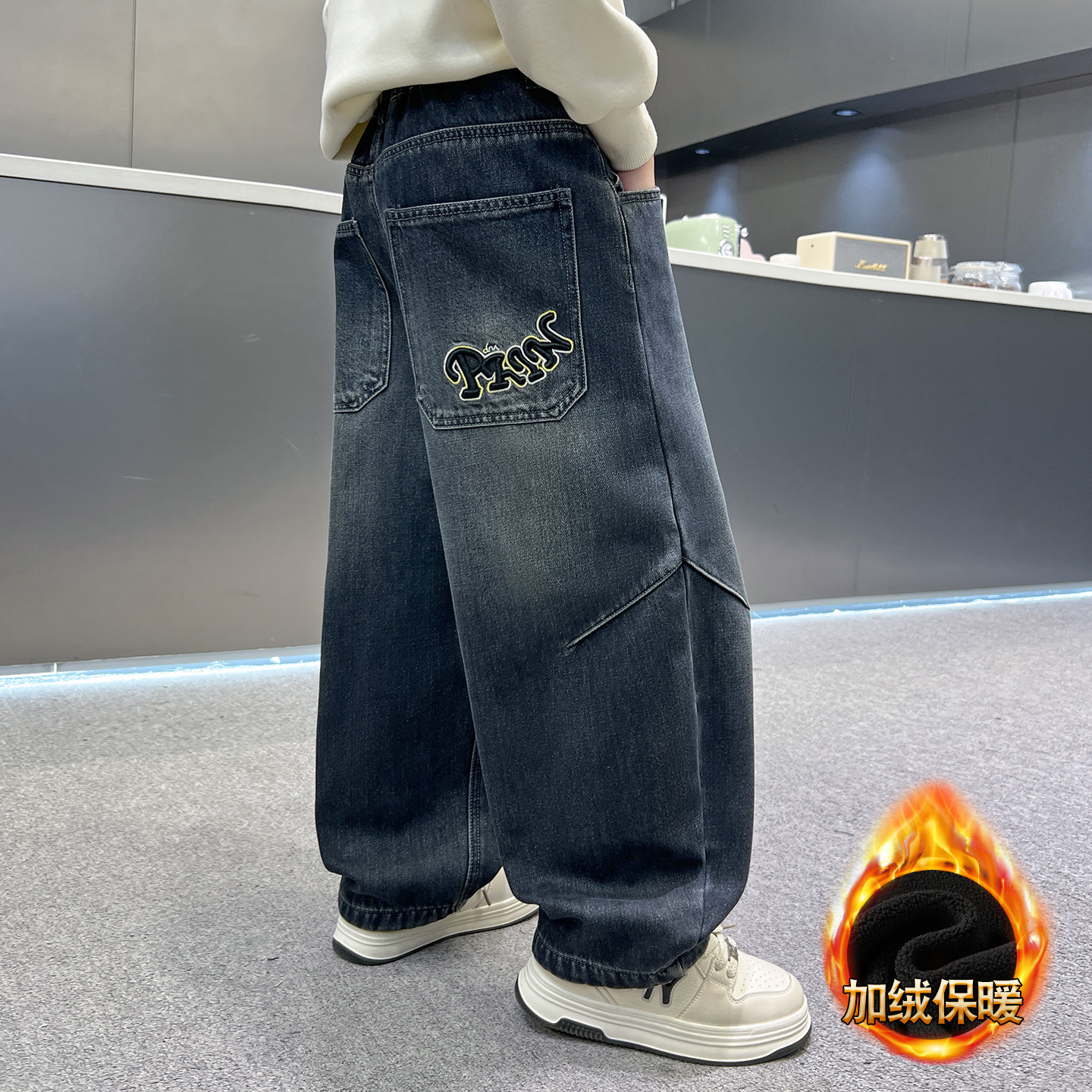 男童秋冬牛仔裤2025新款酷帅男孩休闲裤中大童初中生加绒直筒裤子